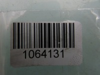 Купити Renault laguna 2 03r 1.9 dci піддон масляна 8200066133, фото thumb