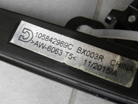 фото thumb №15, Bmw 7 g12 ролеты дверь задних 7338011 7338012