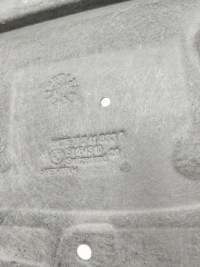 Bmw 2 f22 f23 накладка підвіска ліва 7241833 Зі Шроту, фото thumb