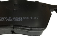 фото thumb №6, Тормозные колодки opel astra g h,zafira a b перед диски 5-śrub