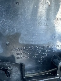 Бампер перед передній toyota corolla xii 12 e21 sedan рестайлінг  + решітка gr в Україні, фото thumb