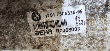 фото thumb №11, Bmw f10 f11 комплект радіатор води кондиціонера вентилятор n47n 8509170