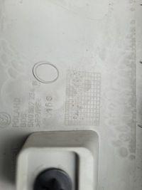 фото thumb №2, Захист стійка tiguan i 5n