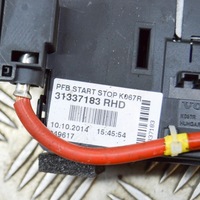 фото thumb №9, Volvo xc60 2014 реле керуючий струмом