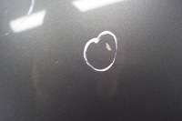 фото thumb №5, Капот кришка двигуна audi a6 c6 lz7s