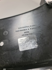 фото thumb №3, S-max mk2 полка обивка туннель em2b-r045p04-a