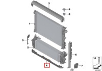 Bmw x5 g05 нижняя защита радиатора 17118589087 1589087 Цена, фото thumb