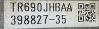 фото thumb №2, Коробка передач коробки передач автомат cvt subaru 2.5 ej25 tr690 tr690jhbaa
