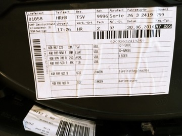 фото thumb №6, Audi a7 оббивка двері боковина правий зад шкіра 4g8867306