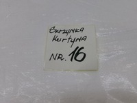 фото thumb №8, Seat arona шторка безопасности подушка безопасности правая