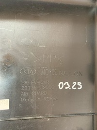 фото thumb №5, Повітропровід повітря kia soul ev electrik 2 ii 18r 2018 29135j2000 03.25