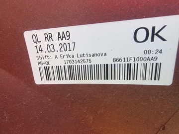 фото thumb №15, Kia sportage iv 16-18 бампер зад балка комплект pdc 86611f1000 колір a9