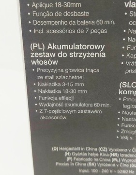 фото thumb №10, Котушка запалювання [delphi]