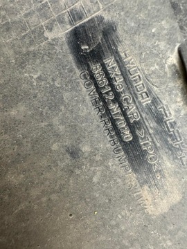 фото thumb №5, Бампер зад задний hyundai tucson iv 4 2020- + dol