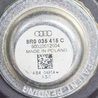 фото thumb №9, Audi q5 sq5 2014 набор аудио