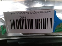 фото thumb №10, Лампа правый перед передняя vw passat cc 07-11r