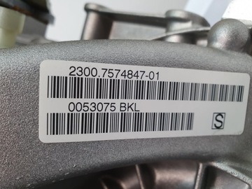 фото thumb №9, Коробка передач коробки передач mini cooper s 7574847 2300.7574847-01 bkl