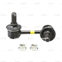 фото thumb №2, Ctr cl0244r тяга / кронштейн, стабилизатор