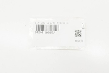 фото thumb №7, Audi q5 sq5 8r руль 'sq5' значок 8r0419685a новая оригинальная