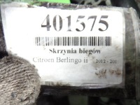 фото thumb №6, Citroen berlingo ii 1.6hdi 90km коробка передач 20dp33