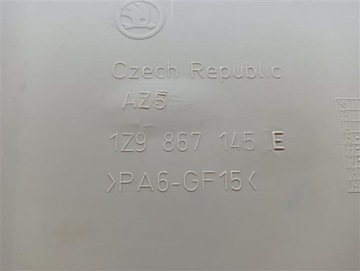 фото thumb №5, Полиця багажника skoda octavia ii універсал 1z9867145e