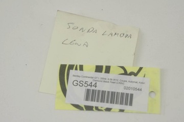 фото thumb №6, Gs544 bentley continental gt i w12 лямбда-зонд