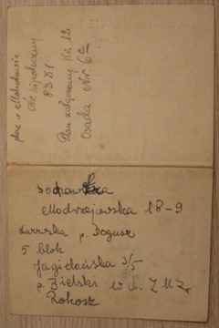 ARBEITSAUSWEIS - Варшау, дата 15.03.1944 ВАРШАВА, ИДЕНТИФИКАЦИЯ СОТРУДНИКА