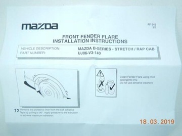 фото thumb №9, Планка защита крыльев перед mazda b-seria