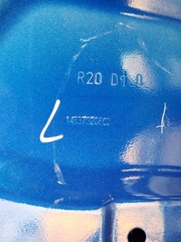 фото thumb №13, Smart forfour ii 453 14r- двері задня праве a4537320800 bydgoszcz