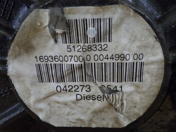 фото thumb №6, Коробка передач коробки передач mercedes a-klasa w169 2.0 cdi