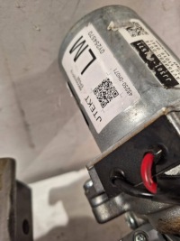 Підсилювач електричний колонка кермова 225000-2290 peugeot 108 14- Недорого, фото thumb