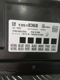Модуль комфорту opel insignia b 13518368 Доставка, фото thumb