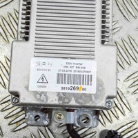 фото thumb №7, Інше модулі opel grandland x 75 9819269180 13761197 1.2l 96kw 2018