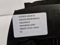 Lexus ls460 ls накладка напрямна радіатора кронштейн лівий перед 53292-50050 в Україні, фото thumb
