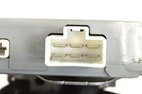 фото thumb №5, Nissan qashqai 2015 реле керуючий струмом