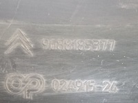 фото thumb №10, Решётка радиатора усилитель бампера перед citroen ds4