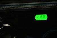 фото thumb №14, Дверь задние задняя правое audi q5 sq5 8r 8r0833052b ly9t