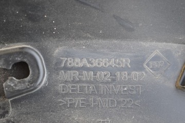 фото thumb №10, Dacia sandero iii stepway планка крыло левая зад 788a36645r