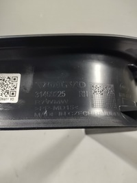 фото thumb №5, Volvo xc40 21r молдинг поріг права 31469225