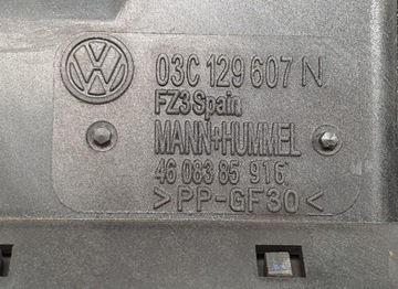 фото thumb №6, Защита корпус двигателя vw golf v 1.6 fsi