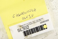 фото thumb №6, Sl302 honda cr-v iv 1.6d радіатор радіатор оливи