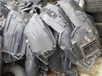 фото thumb №1, Підкрилок honda civic ufo ___2.2 перед ліва