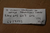 фото thumb №8, Idealny кронштейн термічний na напої bmw g05 g06 g07 1