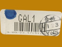 фото thumb №5, Дисплей gh gal1 mazda 6 ii 2007-2013