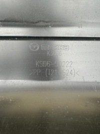 фото thumb №13, Дифузор накладка заднього бампера mazda cx5 cx-5 ii ksd6-50222