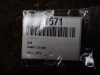 фото thumb №6, Напрямна бампера лівий задня kia ceed ii 1,4 2014 hb przed lift 86633-a2000 7571