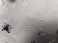 фото thumb №2, Кришка захист заглушка scania ntg r s 2084371