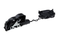 фото thumb №1, Привод центрального замка задняя bmw 7 f01 f02 2008-