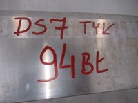 фото thumb №14, Citroen ds7 балка бампера задня задня