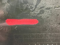 фото thumb №13, Hyundai i30 i-30 ii 2 12-17 бампер перед передний